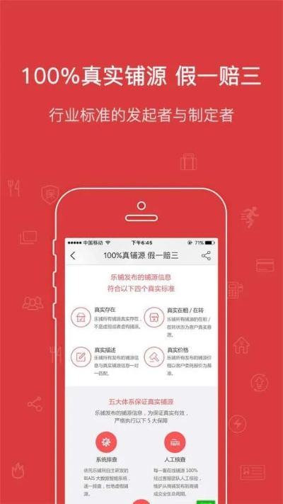 江南电竞app下载安装官网苹果版以及PA真人需要多少钱注册留心欺诈的套路-预案解答、专家解析解释与落实