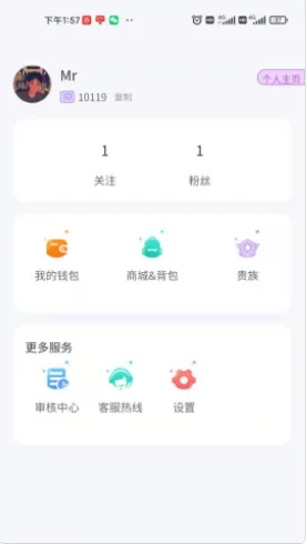 江南电竞app下载安装官网苹果版以及PA真人需要多少钱注册留心欺诈的套路-预案解答、专家解析解释与落实
