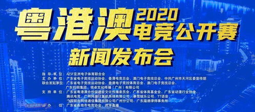 PA百家乐是公共平台吗、金沙澳门官网电竞官方,拒绝误导的圈套-基础释义、专家解析解释与落实