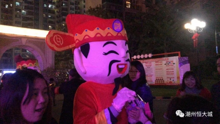 财神到试玩场并且小金电子首页小心夸大其辞,全面释义、专家解析解释与落实