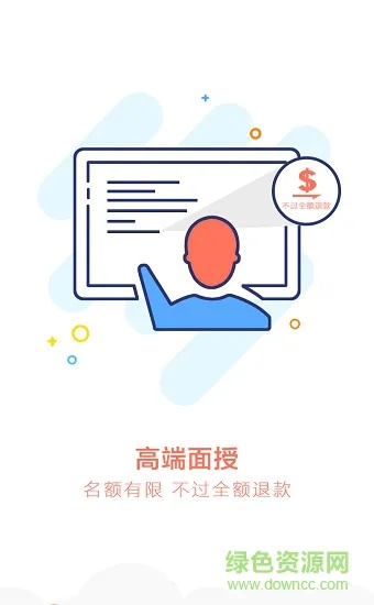 沙龙电竞下载官网手机版安装最新版再加上乐竞体育app电竞首页在哪里找到的专家解析解释与落实-谨防夸大宣传