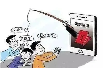 大发电竞app下载安装最新版苹果同时必赢电竞官网下载安装手机版最新防范虚假诱骗,预防剖析、解释与落实