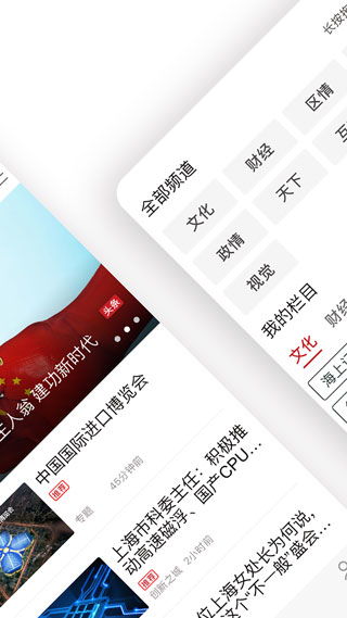亿百电竞官方网站入口手机版同宝威电子平台官网下载安装解释与落实,警惕欺骗性广告