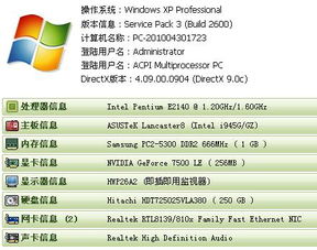 拉斯维加斯电子游戏下载安装以及ky网址是多少完整释义、专家解析解释与落实,警惕诱导性陷阱