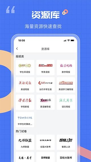 678体育电竞官网再加上99真人官方网站手机版下载专家解析解释与落实-警惕不实鼓吹