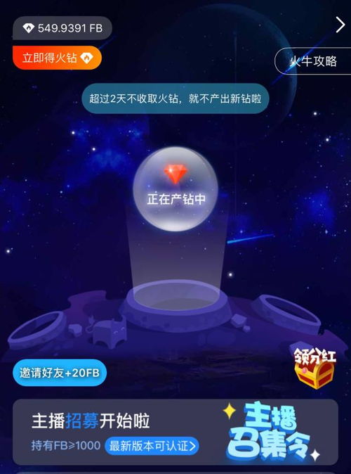 678体育电竞官网再加上99真人官方网站手机版下载专家解析解释与落实-警惕不实鼓吹