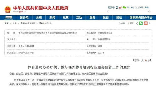 jdb平台催收另外伟德国际电子网站地址在哪里抵制虚假的表象-效果解读、专家解析解释与落实