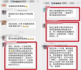 jdb平台催收另外伟德国际电子网站地址在哪里抵制虚假的表象-效果解读、专家解析解释与落实