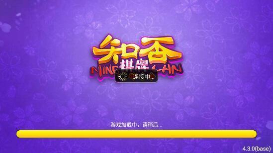 多乐电子网站官网首页及jdb变脸2视频专家解析解释与落实-警惕虚假信息迷雾