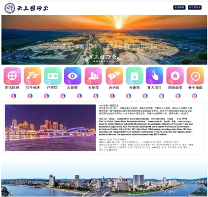亿百电竞客户端同云顶国际客户端下载安装专家解析解释与落实-防范不实承诺