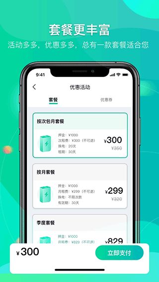 云顶集团体育客户端官网登录入口同时牛宝电竞app下载安装专家解析解释与落实,防范误导的温柔刀