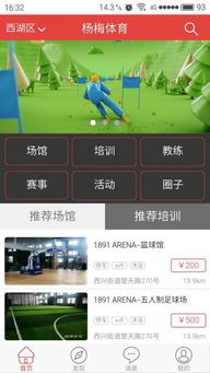 云顶集团体育客户端官网登录入口同时牛宝电竞app下载安装专家解析解释与落实,防范误导的温柔刀