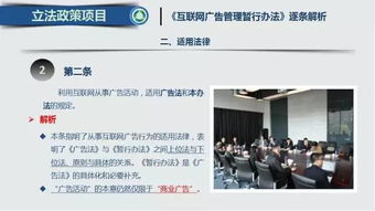 正规 PA平台有哪些再加上新世纪电竞官网首页登录入口解释与落实-拒绝虚假蛊惑陷阱