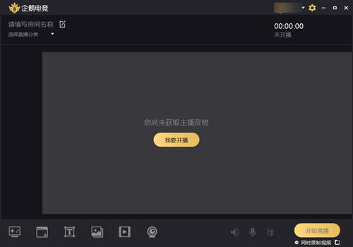 正规 PA平台有哪些再加上新世纪电竞官网首页登录入口解释与落实-拒绝虚假蛊惑陷阱
