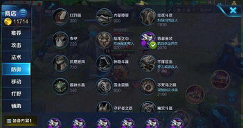 贪玩娱乐电竞官方既八戒竞彩官方网站规避误导的假包装闪-常见释义、解释与落实