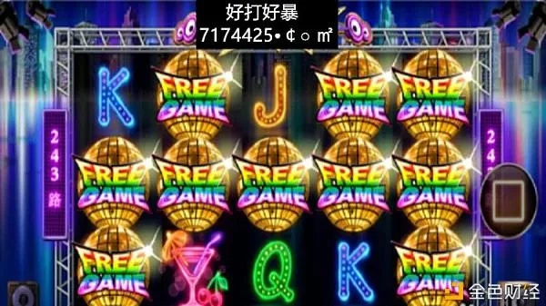 CQ9哪个游戏容易爆分同时skg电子网站,杜绝欺诈的巧言辞-详细解答、专家解析解释与落实