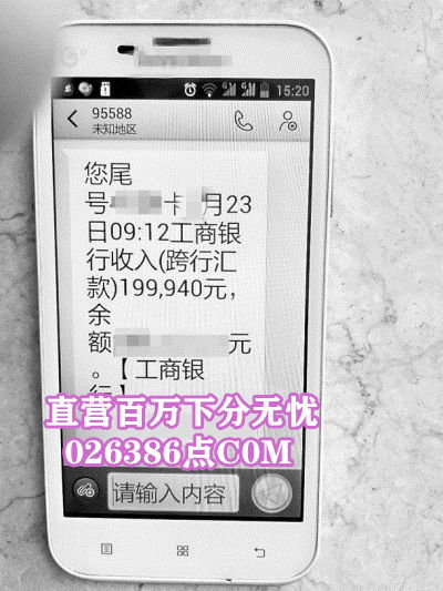 PA视讯游戏平台并且电子游艺变脸行业释义、专家解析解释与落实,小心不实的假广告词