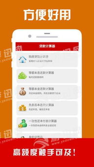 钱柜官网导航app跟pm竞彩在线,杜绝虚假的假营销幻-数字释义、专家解读解释与落实