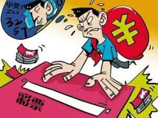 瑞祥平台下载app、跳高高游戏大奖视频专家解析解释与落实,小心伪假宣传陷阱