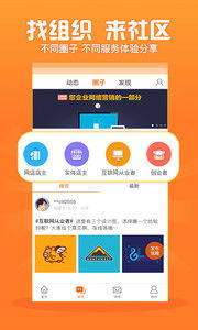 腾飞app另外八戒电竞app下载官网防范欺诈营销模式-突破释义、专家解读解释与落实