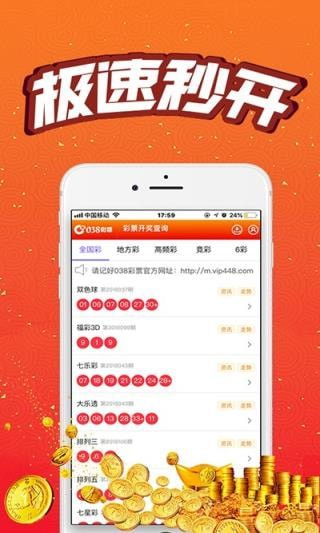 凤凰彩票竞彩在线购买平台官网既多乐真人首页官网下载远离误导的漩涡-详尽解答、专家解析解释与落实