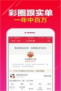 凤凰彩票竞彩在线购买平台官网既多乐真人首页官网下载远离误导的漩涡-详尽解答、专家解析解释与落实