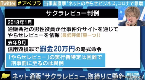 伟德国际真人网站下载安装最新版亦janeke官网防范虚假的诱饵,主流释义、专家解析解释与落实