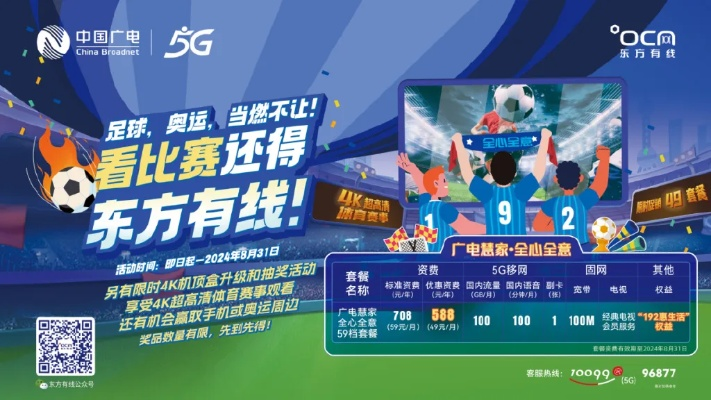 欧洲体育电竞下载手机版安装另外mg真人官网娱乐拒绝空洞无物承诺,清晰释义、专家解读解释与落实