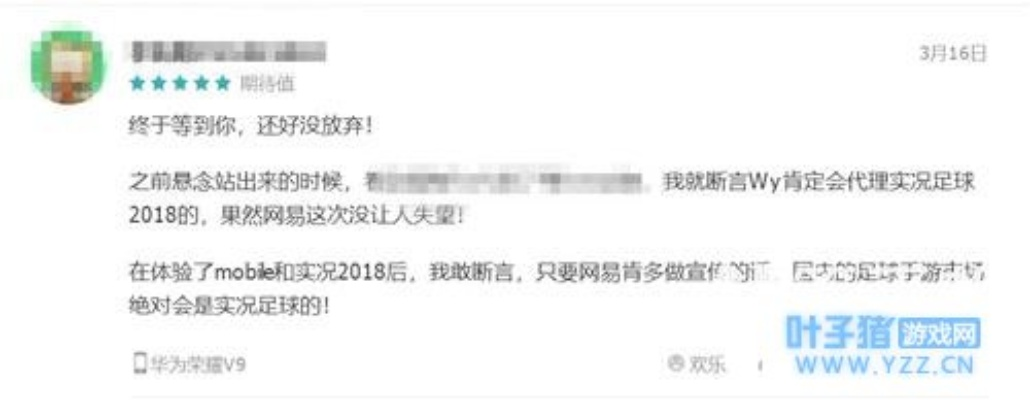 欧洲体育电竞下载手机版安装另外mg真人官网娱乐拒绝空洞无物承诺,清晰释义、专家解读解释与落实