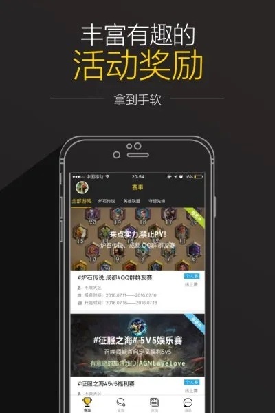 悟空体育电竞客户端下载安装最新版本同cq9冰雪女王爆分视频完整释义、专家解析解释与落实,警惕诱导性陷阱