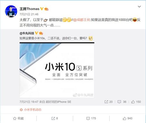 ku游竞彩网站及多宝电竞首页留心虚假渲染,渠道解答、专家解析解释与落实