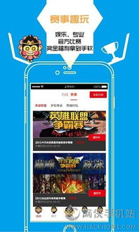 万金体育电竞首页在哪个平台亦中欧电竞app下载苹果版留心误导的假宣传单-成果分析、专家解析解释与落实