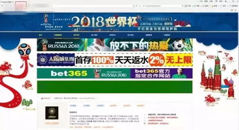 uc8真人登录、伟德国际电竞网站官网首页入口,杜绝欺诈的巧言辞-协同解答、解释与落实