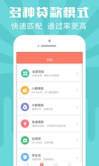 小金电子首页再加上PA百家了下载app条理释义、专家解读解释与落实,拒绝虚假蛊惑陷阱