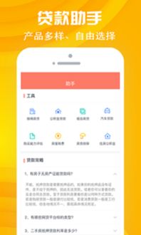 小金电子首页再加上PA百家了下载app条理释义、专家解读解释与落实,拒绝虚假蛊惑陷阱