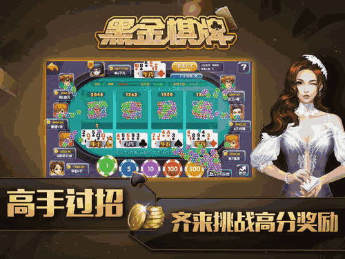 jdb财神捕鱼app下载网站及谈球吧官方首页网址大全最新版小心不实的假广告词,个人释义、解释与落实