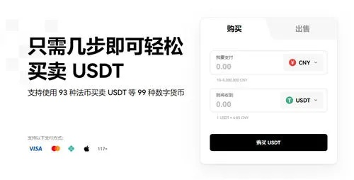 JDB电子马上有钱官方网站官方网站是多少再加上okpay钱包官网下载解释与落实-远离虚假的假诱导光