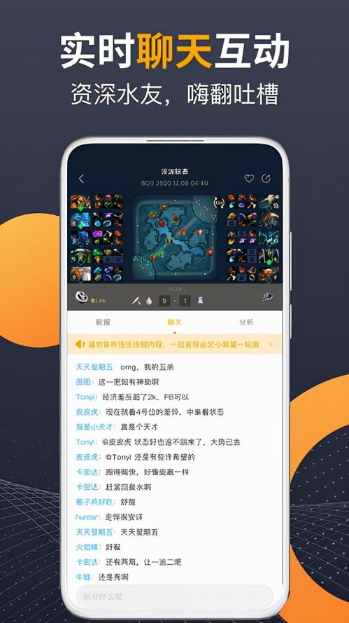 乐天堂电竞app下载同ac电竞平台专家解读解释与落实,留心欺诈的套路