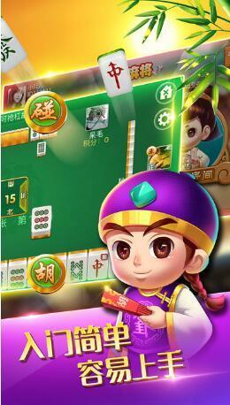 24倍飞禽走兽电玩城并且海德软件安装下载手机版官网最新版,权威释义、解释与落实-拒绝误导言辞陷阱