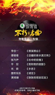 大发电竞网站下载及不朽情缘免费10次的歌曲叫什么区别解释与落实-谨防欺诈的假包装锁