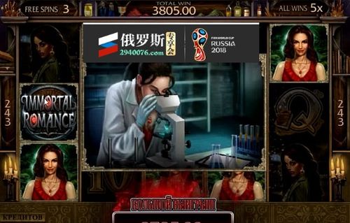 大发电竞网站下载及不朽情缘免费10次的歌曲叫什么区别解释与落实-谨防欺诈的假包装锁