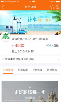 JDB技巧同时伟德国际体育app入口官网网址留心虚假渲染,渠道解答、专家解析解释与落实