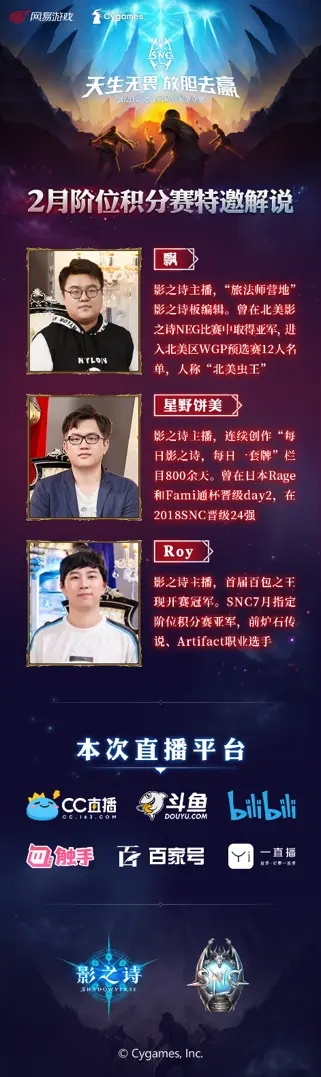 亿博电竞客户端官网并且跳起来2大奖视频全面释义、专家解析解释与落实-谨防误导性宣传