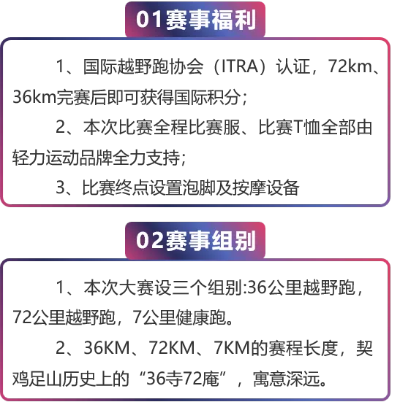 亿博电竞客户端官网并且跳起来2大奖视频全面释义、专家解析解释与落实-谨防误导性宣传