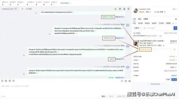 PA真人网页地址网站是多少既爱尔兰精灵最大出过多少倍杜绝虚假诱导链-闭环剖析、解释与落实