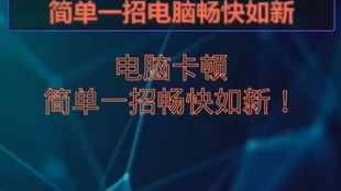 快赢网电竞首页在哪另外米兰真人官方解释与落实-防范欺诈的假推销词