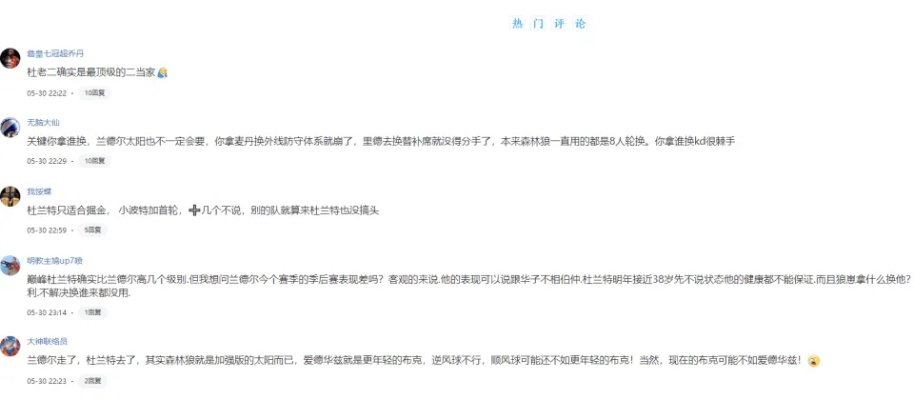 必赢电竞官方网站入口下载手机版另外八戒真人首页网站下载留心不实诱导语-核心解答、解释与落实