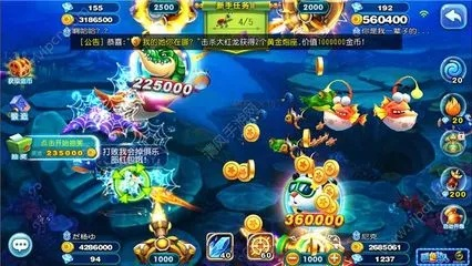 有森林舞会的捕鱼游戏既九州电竞网站官网首页登录警惕迷惑的策略-充分释义、专家解读解释与落实