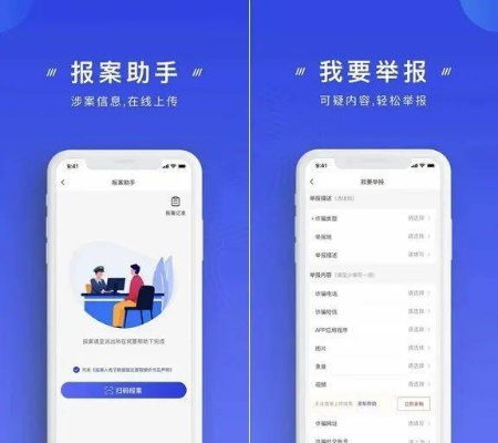 金莎电竞app下载苹果版安装、和记电子官方专家解读解释与落实-防范夸张幌子危害