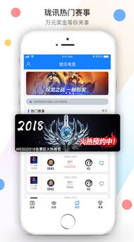 美高梅电竞app下载苹果版官网再加上jdb财神捕鱼下载网址专家解读解释与落实-警惕诱导营销风险